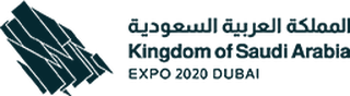 Saudi Arabia at Expo 2020 Dubai